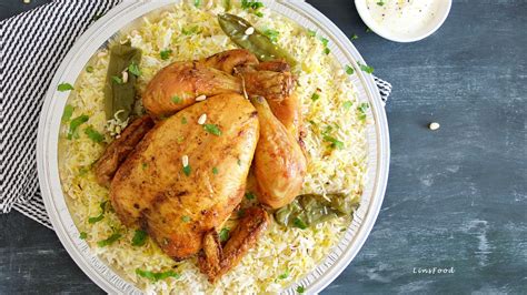 Chicken Mandi Recipe And Video Yemeni Smoky Chicken And Rice Dish