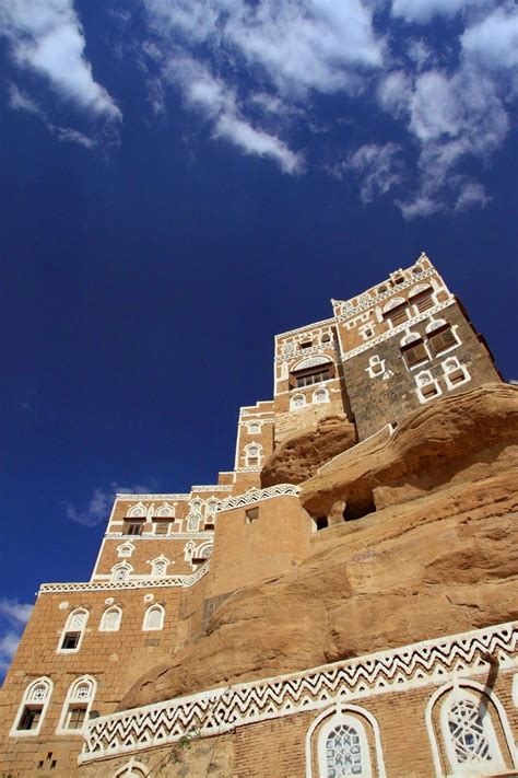 Dar Al Hajar The Rock Palace Inspired Tours