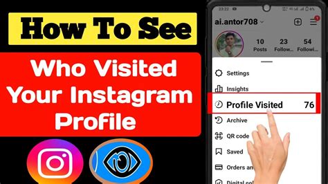How To Know Who Visits Your Instagram Profile In 2023 How To See Who
