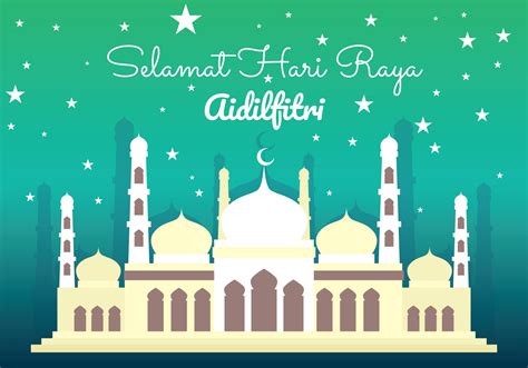 Hari Raya Background Vector Hari Raya Haji Design Clipart Free