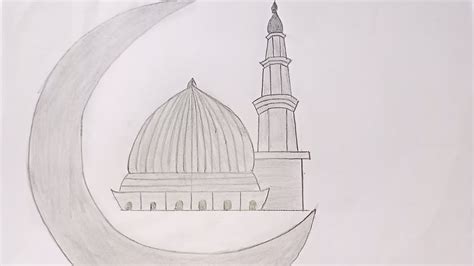 How To Draw Madina Masjid E Nabawi Drawing Easy Drawing Tutorial