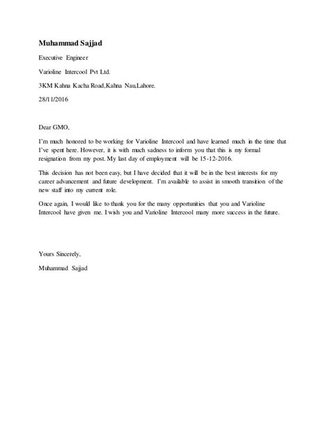 Contoh Surat Resign Letter Bi