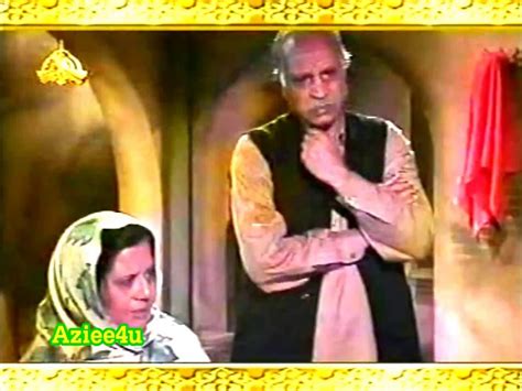 ptv classic drama series video dailymotion