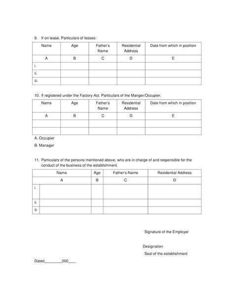 Employees Provident Fund Scheme Form 5 A