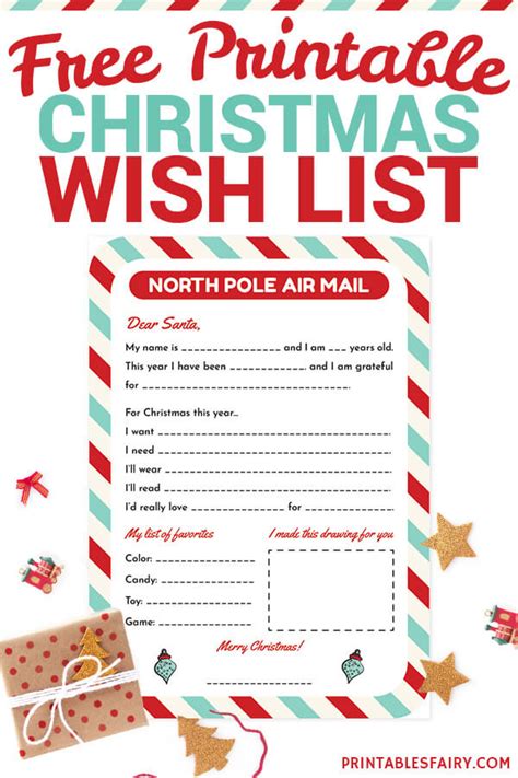 printable christmas wish list template