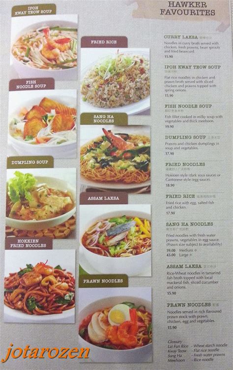 Madam kwan menu, madam kwan mid valley, madam kwan mid valley menu, madam kwans mid valley megamall kuala lumpur malaysia, madam kwan menu madam kwan's menu in image format shown on this website has been digitised by zomato.com. Footsteps - Jotaro's Travels: YummY! - Nasi Bojari @ Madam ...