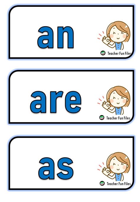 Teacher Fun Files Basic Sight Words Flashcards