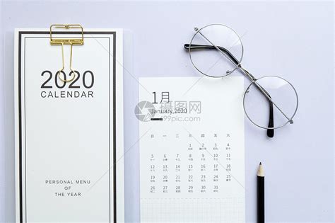 2020年新年数字日历高清图片下载-正版图片501421340-摄图网