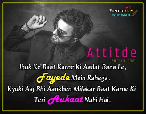 New attitude hindi status in hindi ,facebook attitude status, whatsapp status in hindi language and new daily attitude status updated. Attitude Status | Best Attitude Status In Hindi | Aukat Status