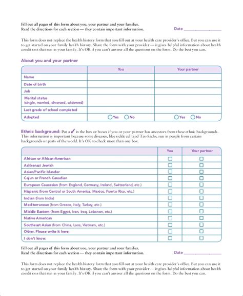 Pediatric Patient Registration Form Template For Your Needs