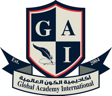 Global Academy International Al Thumama Eth Digital Campus