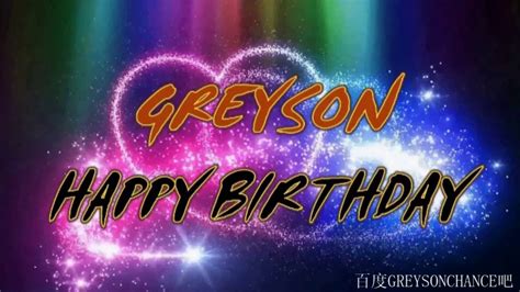 Happy Birthday Greyson