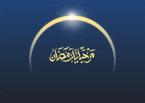 Tulisan Marhaban Ya Ramadhan Bahasa Arab Arti Dan Contoh Penggunaan
