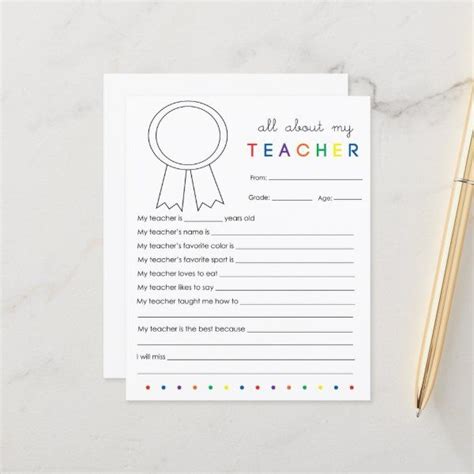 Fill In Blank All About My Teacher Letter To Teacher Be My Teacher