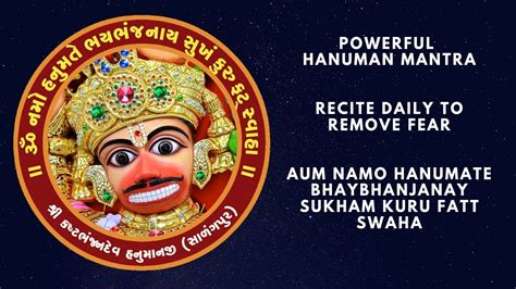 Hanuman Mantra Very Powerful Kashtabhanjan Hanumanji Maharaj Youtube