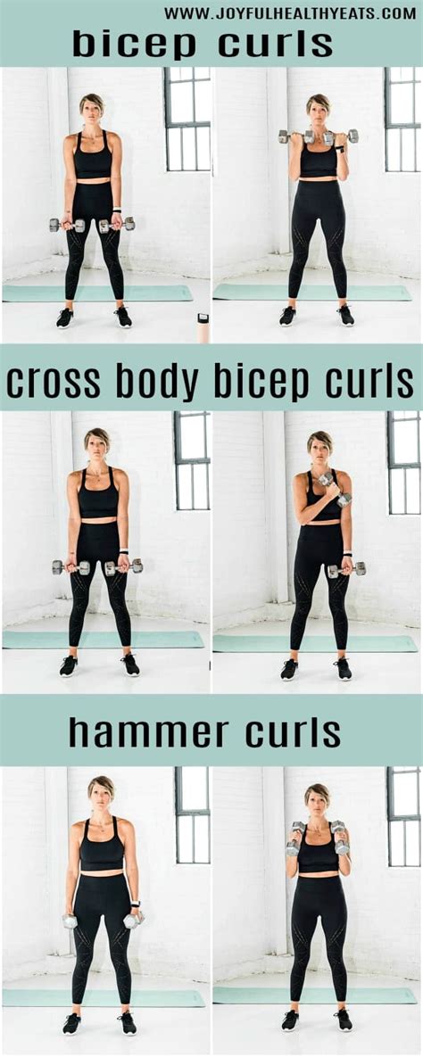 Weights Exercises For Toning Arms Eoua Blog