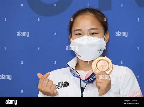 03rd Aug 2021 S Korean Gymnast Yeo Seo Jeong South Korean Gymnast