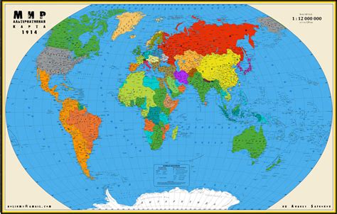 Alternative World Map By Alternativemaps On Deviantart