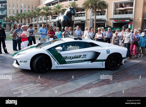 Cool Lamborghini Police Cars