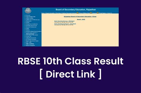 Rbse 10th Result 2023 Rajasthan Board Class 10 Marksheet Rajeduboard