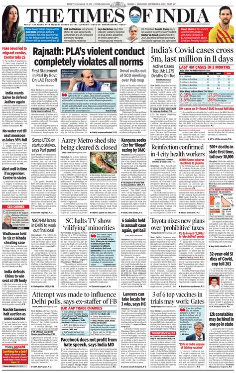 The Times of India Mumbai-September 16, 2020 Newspaper
