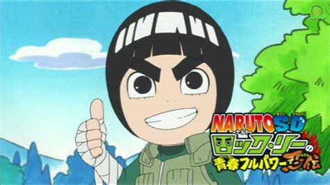 Naruto Sd Rock Lee Wiki Anime Amino