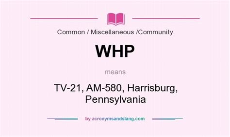 Whp Tv 21 Am 580 Harrisburg Pennsylvania In Common Miscellaneous