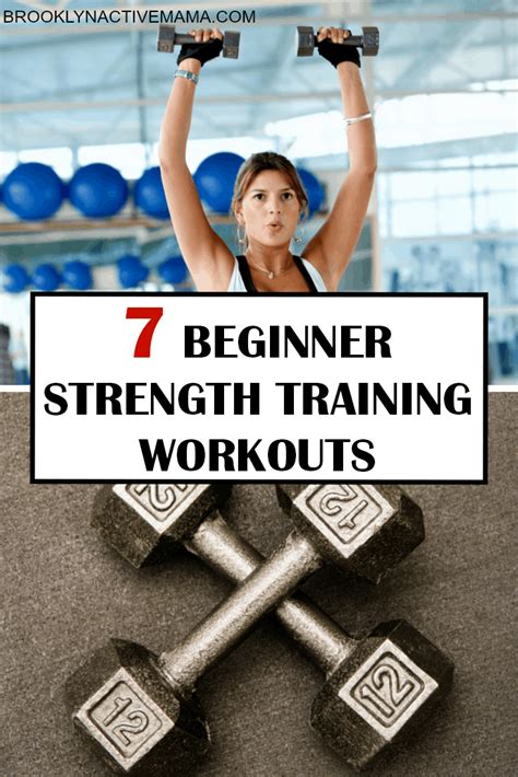 7 Beginner Strength Training Workouts Brooklyn Active Mama