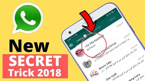 Secret Hidden New Whatsapp Tricks Nobody Knows 2020 Latest Whatsapp