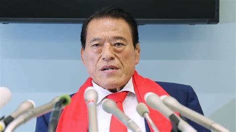 Morto A Anni Il Celebre Wrestler Antonio Inoki Antenna Sud