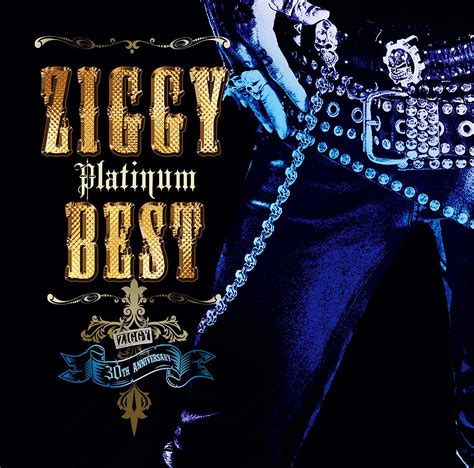 Ziggy Ziggy Platinum Best Cds Japan Ltd Hqcd Tkca Amazon