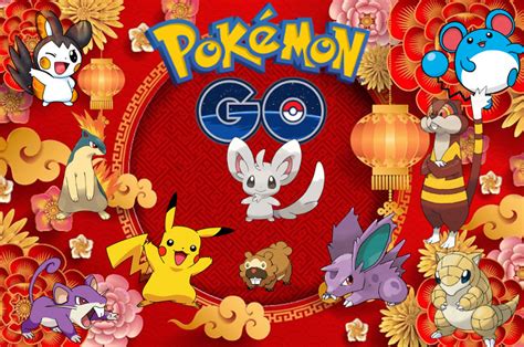 Trước ngày tết, người việt có các phong tục như cúng táo quân. Pokemon Đi Tết Nguyên đán 2020, Năm Mậu Tuất »