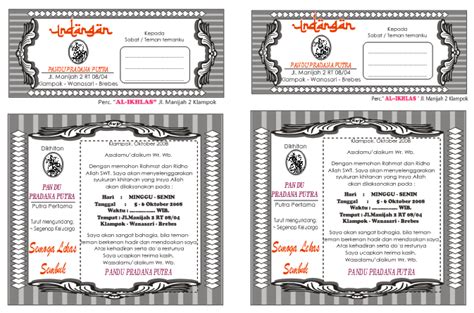 Surat undangan adalah surat yang dibuat dengan tujuan mengajak seseorang atau pihak lain untuk menghadiri sebuah acara tertentu. Download Undangan Gratis | Desain Undangan Pernikahan ...