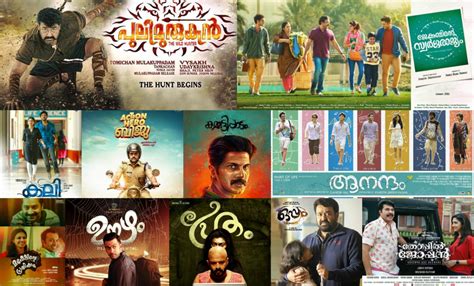 Best Malayalam Films Of 2016 The Top 14 Highest Grossing Movies