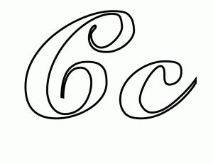 La ce cedilla o ce caudata (ç y ç), también llamada sencillamente cedilla, es una letra que consiste en una c latina con una pequeña z (zetilla) en forma de virgulilla debajo. Abecedario para imprimir y colorear