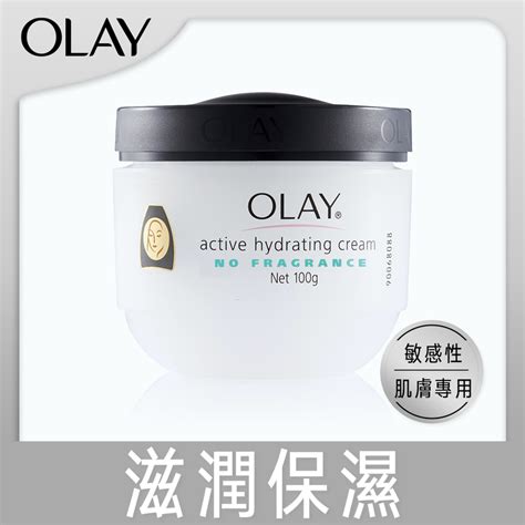 Olay Active Hydrating Cream Sensitive Skin 100g Olay Mannings