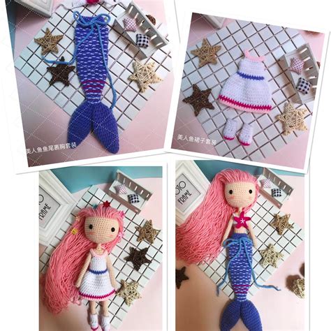 Crochet Doll Pattern Mermaid Ava Crochet Doll Mermaid Etsy