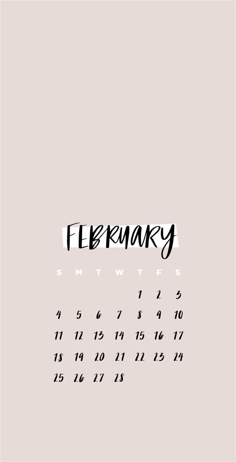 Phone Wallpaper Downloads February Wallpaper Calendar Wallpaper