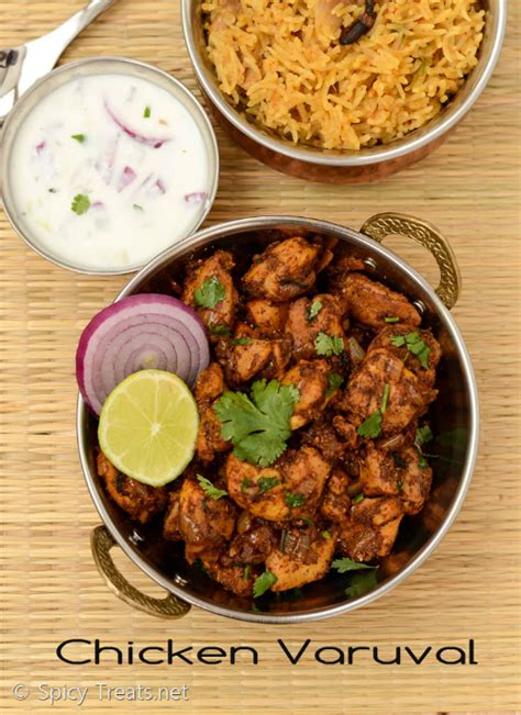Spicy Treats Chicken Chukka Varuval South Indian Chicken Roast