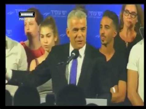 כל הכתבות של יאיר לפיד, מגיש אולפן שישי בחדשות 2| mako. ‫יאיר לפיד בונה תדמית של ראש ממשלה‬‎ - YouTube