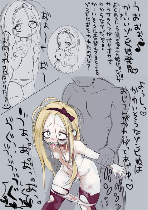 Highres Translation Request 1girl Blonde Hair Breasts Drooling