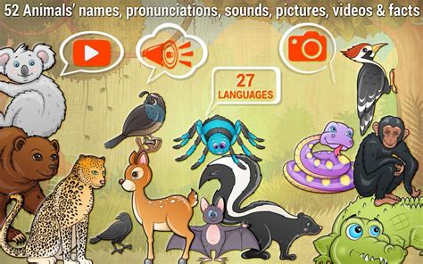 Free Kids Puzzle Game Animal For Android Apk Download