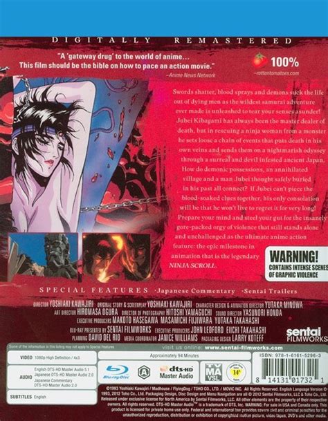 ninja scroll blu ray dvd empire