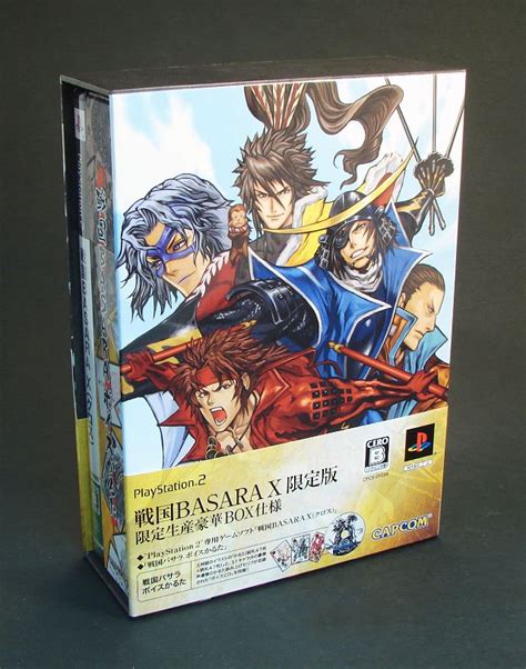Sengoku Basara X Limited Edition