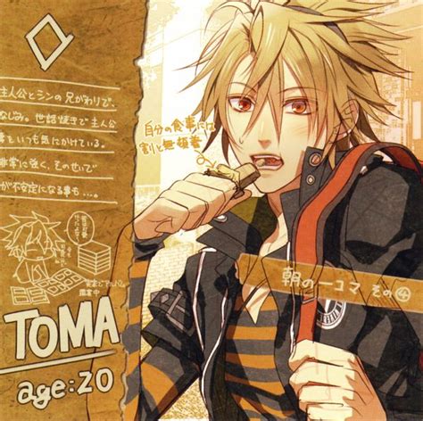 Toma Amnesia Image By Hanamura Mai 1585904 Zerochan Anime Image Board