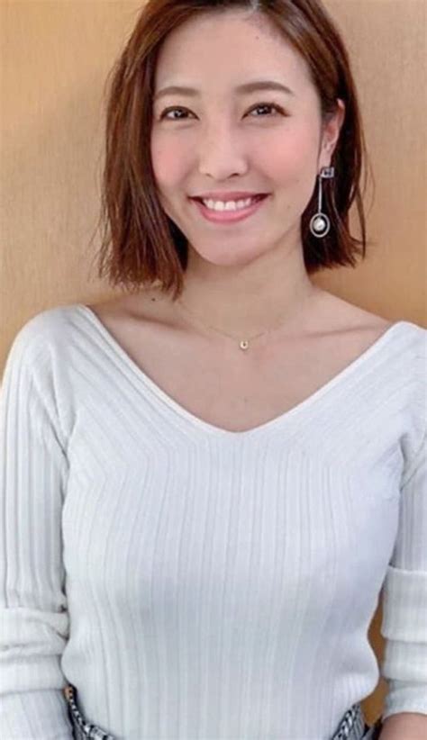 Transparent Bra Japanese Beauty Yoko Big Boobs V Neck Knitting Clothes Women Fashion