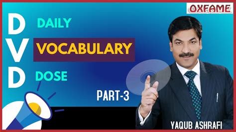 Daily Vocabulary No 3 Learn Useful Daily Use Words In 3 Minutes Daily Use Words In 2021