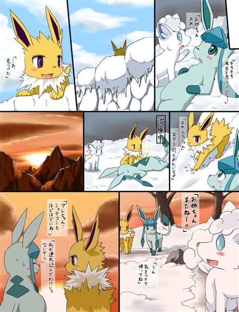 Post 3424937 Alolan Vulpix Comic Glaceon Jolteon Koorinezumi Porkyman Vulpix