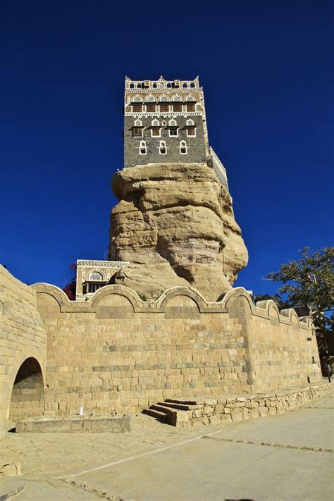Dar Al Hajar Rock Palace Close Sanaa Yemen Stock Photo Image Of