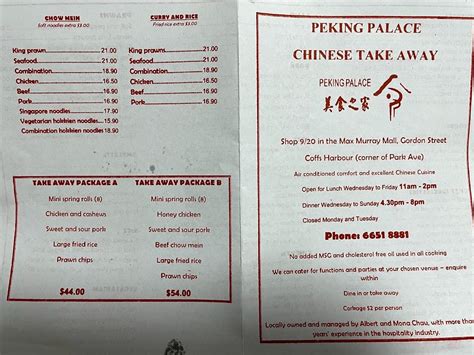Menu At Peking Palace Chinese Restaurant Coffs Harbour